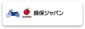 損保ジャパン