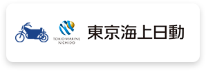 東京海上日動