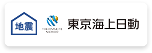 東京海上日動