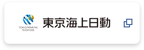 東京海上日動