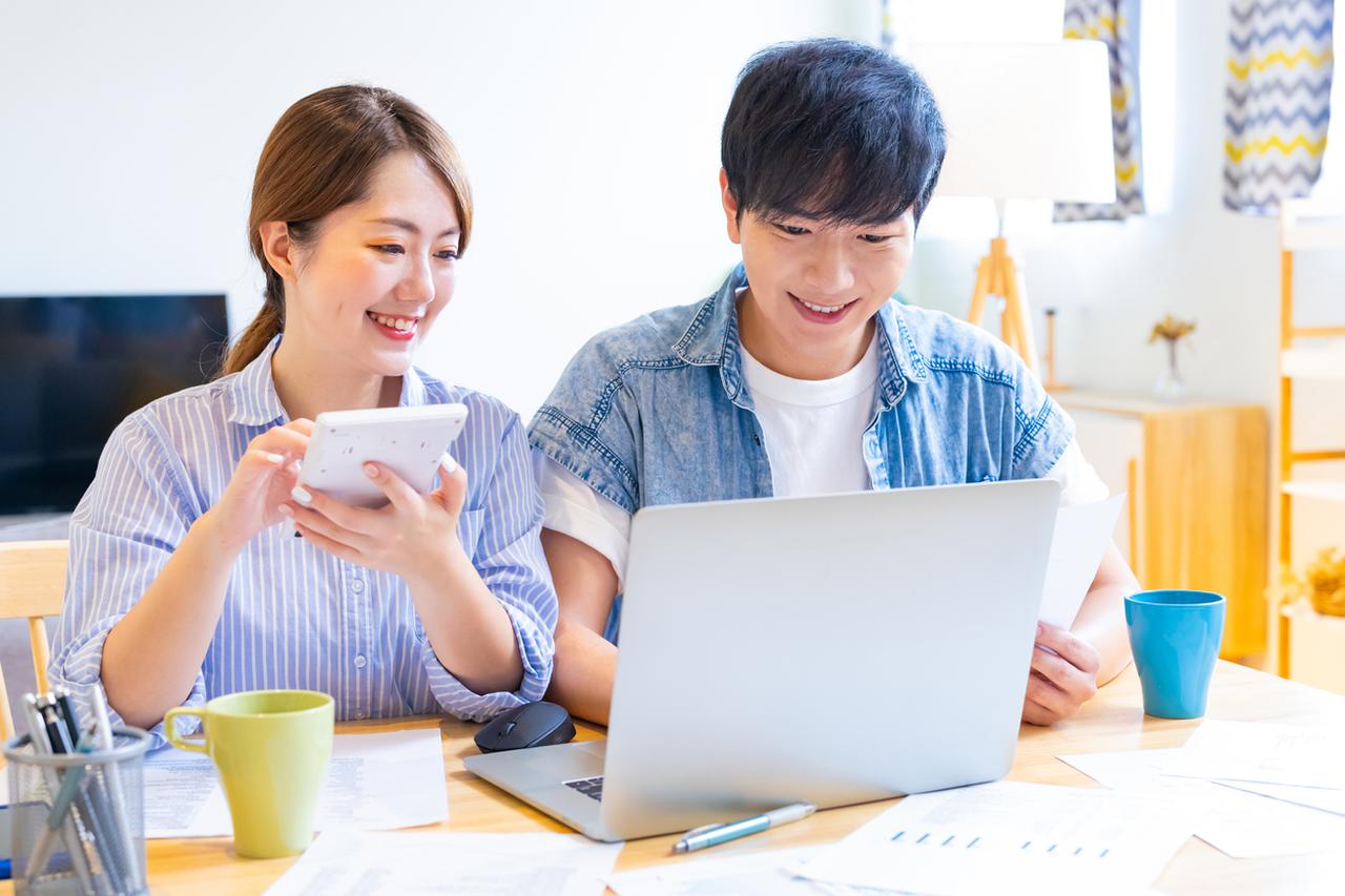 ③ 夫婦の家計のあり方を見直す