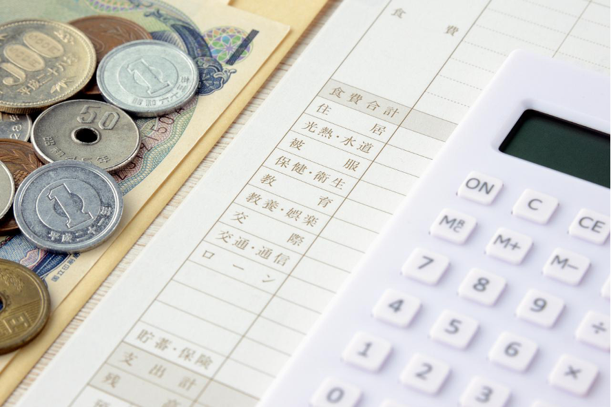 NGポイント③ 家計の支出が共有できていない