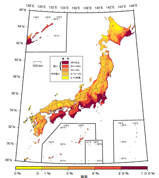 図表1:今後30年間に震度6弱以上の揺れに見舞われる確率(平均ケース・全地震)