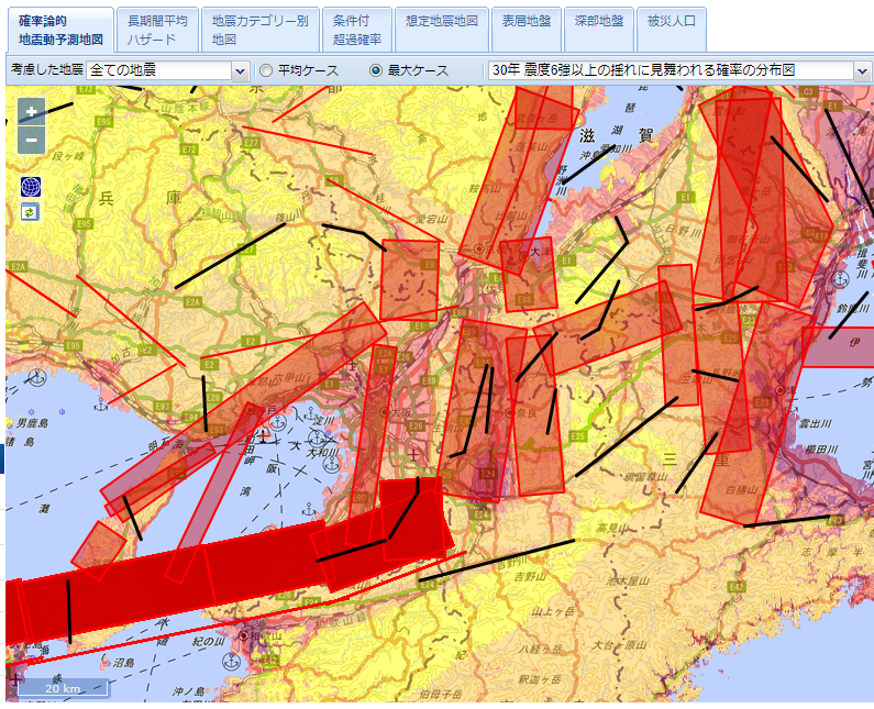 図表2:地震ハザードステーションマップの利用例