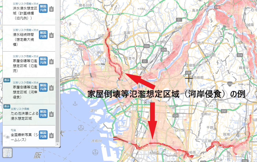 図表3:重ねるハザードマップの利用例